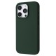 Чохол Proove Silicone Case with Magnetic Ring iPhone 15 Pro cypress