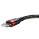 Кабель Baseus Cafule Lightning 2.4A (1m) gold/blue