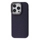 Чохол Kajsa Snake Pattern iPhone 14 Pro Max deep purple