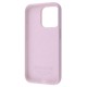 Чохол Proove Silicone Case with Magnetic Ring iPhone 15 Pro cypress