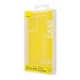 Чохол Baseus Simple (TPU) iPhone 14 Pro Max transparent