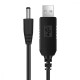 Кабель USB to DC 5.5*2.1 12V