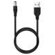 Кабель USB to DC 5.5*2.1 12V
