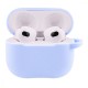 Чохол Silicone Shock-proof case for Airpods 3 lavender gray