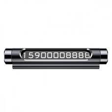 Паркувальна Карта Baseus Metal Temporary Parking Number Plate (Dual-Number Version) black