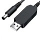 Кабель USB to DC 5.5*2.1 12V