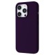Чохол Proove Silicone Case with Magnetic Ring iPhone 14 Pro Max elderberry