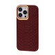 Чохол Kajsa Snake Pattern iPhone 13 Pro burgundy