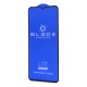 Захисне скло BLADE LITE Series Full Glue Xiaomi Redmi 13C/Poco C65 без упаковки black