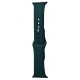 Ремінець Apple Watch Sport Band 38/40/41 mm (S) 2pcs forest green