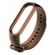 Ремінець Silicone Xiaomi Mi Band 5/6 brown