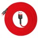 Кабель Baseus Cafule Lightning Cable 2A (3m) gray/black