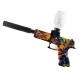 Пістолет з гідрогелевими кульками USP-S colorful