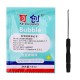 Пістолет з мильними бульбашками Bubble Gun R1 red