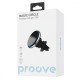 Автомобільний тримач з Бездротовим ЗП Proove Magic Circle 15W silver