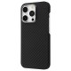 Чохол Proove Carbon Slim with Magnetic Ring iPhone 14 Pro black