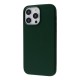 Чохол WAVE Premium Leather Edition Case with Magnetic Ring iPhone 14 Pro Max forest green