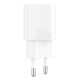 МЗП Proove Silicone Power Plus 20W (Type-C + USB) white