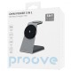 Бездротовий ЗП Proove Omni Power 3 in 1 gray