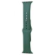 Ремінець Apple Watch Sport Band 38/40/41 mm (S) 2pcs pine green