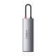 USB-Хаб Baseus Metal Gleam Series 8-in-1 Type-C. gray