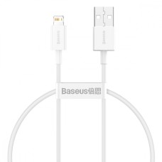 Кабель Baseus Superior Series Fast Charging Lightning 2.4A (0,25m) white