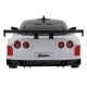 Машинка для дрифту на радіокеруванні Rally Series Nissan GT-R GT3 4WD gray
