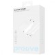 МЗП Proove Silicone Power 30W (Type-C) + Кабель Type-C to Type-C white