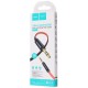 Кабель Hoco UPA16 AUX (1m) white