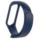 Ремінець Silicone Xiaomi Mi Band 3/4 dark blue