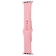 Ремінець Apple Watch Sport Band 38/40/41 mm (S) 2pcs cotton candy