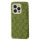 Чохол Fluffy Love Case iPhone 14 Pro Max green