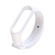 Ремінець Silicone Xiaomi Mi Band 7 white