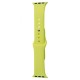 Ремінець Apple Watch Sport Band 38/40/41 mm (S) 2pcs lemonade