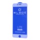 Захисне скло BLADE LITE Series Full Glue iPhone 7 Plus/8 Plus без упаковки white