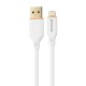 Кабель Proove Jelly Silicone Lightning 2.4A (1m) white