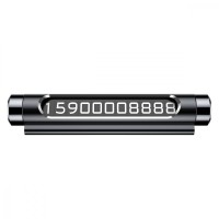 Паркувальна Карта Baseus Temporary Parking Number Card black