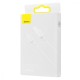 Кабель Baseus Superior Series Fast Charging Lightning 2.4A (1,5m) white