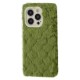 Чохол Fluffy Love Case iPhone 13 Pro Max green