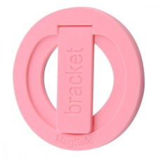 Кільце з підставкою pink