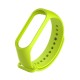 Ремінець Silicone Xiaomi Mi Band 7 lime green