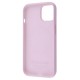Чохол Proove Silicone Case with Magnetic Ring iPhone 15 light pink